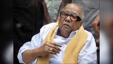 Karunanidhi Health: கருணாநிதி உடல்நலக்குறைவு | மற்றொரு திமுக தொண்டர் மரணம்