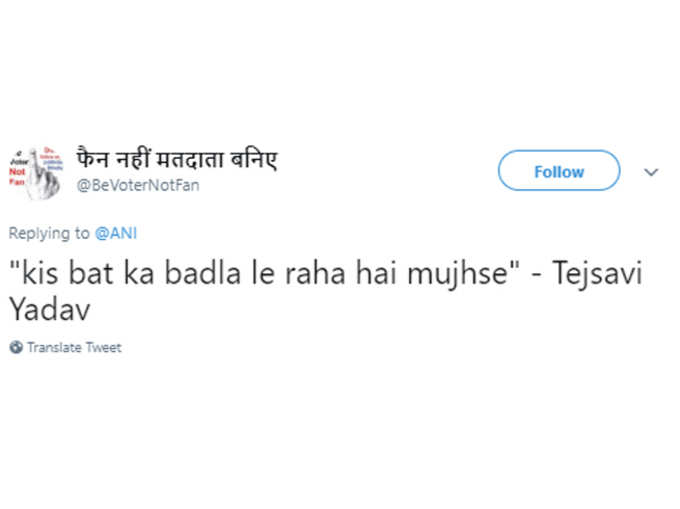 भाई का दर्द...