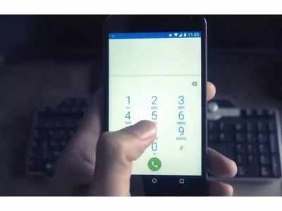 Android स्मार्टफोन में स्पैम कॉल्स से कैसे बचें? जानें तरीका