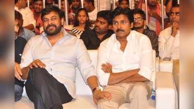 Chiranjeevi: పవన్ కళ్యాణ్‌కు ఛాలెంజ్ విసిరిన చిరంజీవి