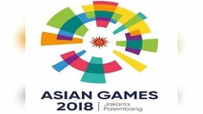ASIAN Games: लहान खेळांचे प्रतिनिधित्व खेळाडूंना महागात