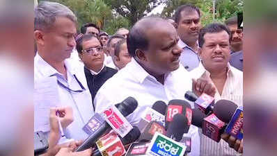 कर्नाटक: सीएम एचडी कुमारस्‍वामी बोले, अलग राज्‍य की मांग को मीडिया भड़का रहा