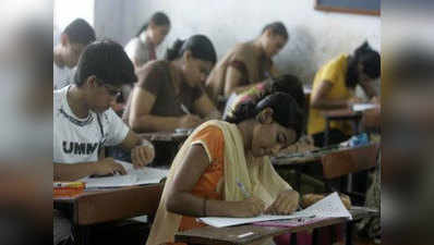 REET Result 2018 लेवल 2: हाईकोर्ट ने हटाया बैन, जल्द आएंगे नतीजे