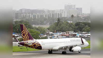 मुंबई एयरपोर्ट पर सिस्टम खराब, हवाई सेवा लड़खड़ाई
