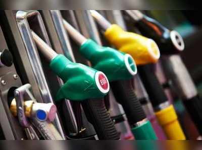 Petrol Price: (01-08-2018) பெட்ரோல், டீசல் விலை; இன்றைய நிலவரம்!