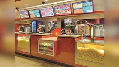 महाराष्ट्र: मल्टिप्लेक्स, मॉल में अब एमआरपी दर पर मिलेंगे खाद्य पदार्थ