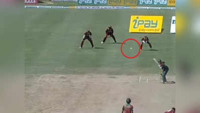 वेस्ट इंडीज के गेंदबाज ने फेंकी लंबी नो बॉल, सोशल मीडिया पर उड़ा मजाक