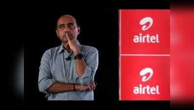 Airtel का नया 75 रुपये वाला पैक, वैलिडिटी 28 दिन