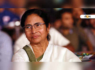 FIR against Mamata Banerjee: মমতার বিরুদ্ধে FIR দায়ের BJP যুব শাখার কর্মীর