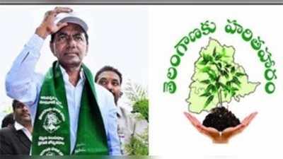 KCR: హరిత యజ్ఞంలో కేసీఆర్ గజ్వేల్‌లో నేడు లక్షా 116 మొక్కలు నాటే కార్యక్రమం