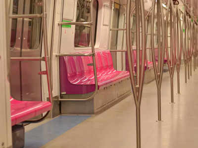 Delhi Metro Pink Line : साउथ कैंपस-लाजपत नगर सेक्शन आज होगा शुरू