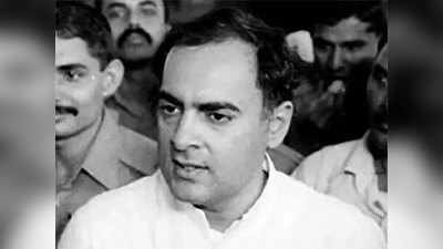 एनआरसी विवाद: राजीव गांधी ने किया था असम समझौता, जानें पूरी कहानी