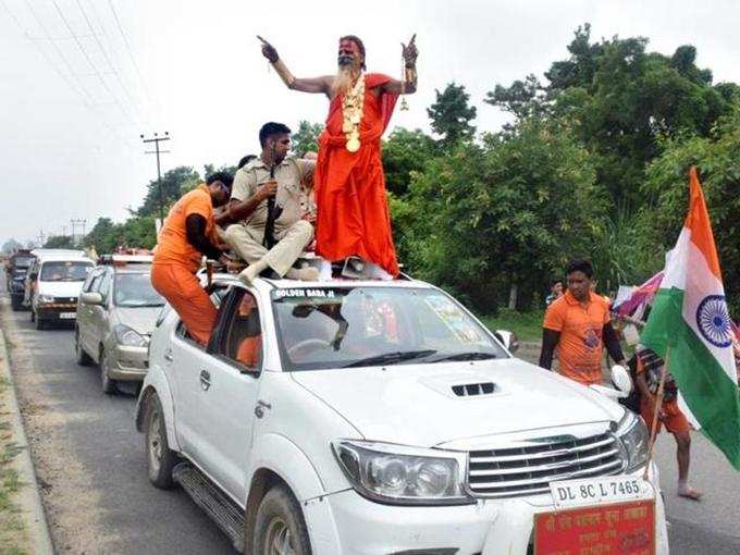 కన్వర్ యాత్రకు గోల్డెన్ బాబా