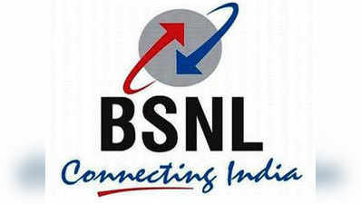 BSNL देगा 995 रुपये के ब्रॉडबैंड प्लान पर 200GB डेटा