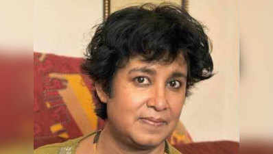 तसलीमा नसरीन ने ममता बनर्जी पर साधा निशाना, कहा- भारत में पर्याप्‍त मुसलमान और जरूरत नहीं