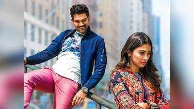 అంతా మీరే చేశారు..! పూజా హెగ్డే ఫైర్