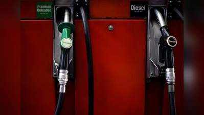 Petrol Price: (02-08-2018) பெட்ரோல், டீசல் விலை; இன்றைய நிலவரம்!