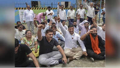 महाराष्‍ट्र: नवंबर में मराठा आरक्षण विधेयक ला सकती है देवेंद्र फडणवीस सरकार