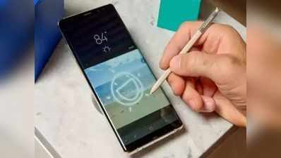 Samsung Galaxy Note 9 का विडियो लीक