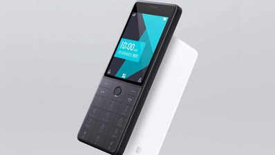 Xiaomi ने लॉन्च किया नया फीचर फोन Qin AI 4G VoLTE, ये है कीमत व खास फीचर्स