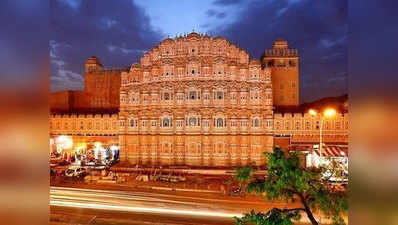 जयपुर को यूनेस्को वर्ल्ड हेरिटेज बनाने का दिया गया प्रस्ताव