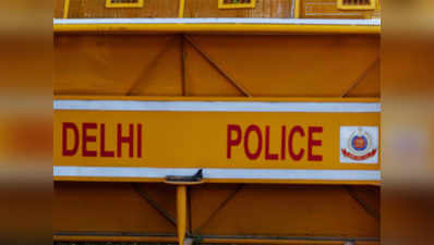 तहजीब और तमीज पर दिल्ली पुलिस की पाठशाला