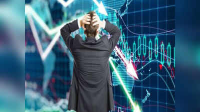 Stock Market: రెండో రోజూ నష్టాలే.. సెన్సెక్స్ భారీ పతనం!