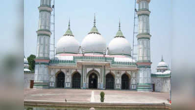 हाईकोर्ट के रिटायर्ड जज को मस्जिद में नमाज पढ़ने से रोका, इमाम और शहर काजी सहित चार पर मुकदमा
