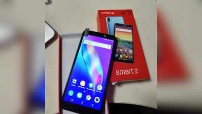 Infinix Smart 2 Price: ಅಗ್ಗದ ದರದಲ್ಲಿ ಅತ್ಯಾಧುನಿಕ ಫೀಚರ್ಸ್