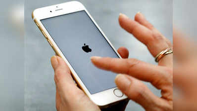 Apple: आईफोन के लिए चुकानी पड़ सकती है बड़ी कीमत, जानें क्यों