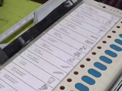 Jalgaon, Sangli election results: महापालिकेची मतमोजणी सुरू