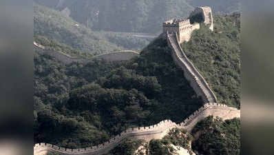 चीन की दीवार का नया हिस्सा बारिश से ढहा, 500 साल पुरानी दीवार अभी भी खड़ी