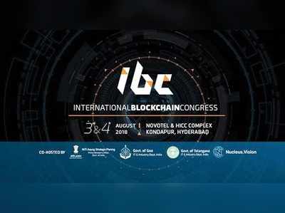 IBC Congress Hyderabad: నేటి నుంచే హైదరాబాద్‌లో బ్లాక్‌చైన్ టెక్నాలజీ కాంగ్రెస్