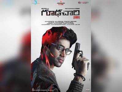 Goodachari Movie Review