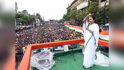 एनआरसी: नेताओं को असम के हवाई अड्डे पर रोकने के खिलाफ काला दिवस मनाएगी TMC