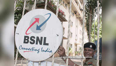 BSNL ने लॉन्च किया ₹27 का प्लान, अनलिमिटेड कॉल और 1 जीबी डेटा की सुविधा