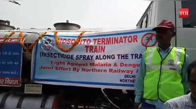 Anti-Mosquito Train: ‘Mosquito Terminator’ flagged off from New Delhi Railway Station 