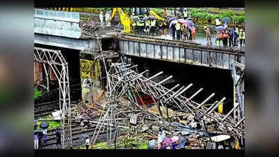 मुंबईः गोखले ब्रिज के बाद अब तोड़ा जाएगा डिलायल रोड ब्रिज
