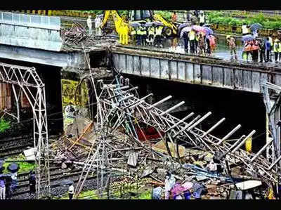 मुंबईः गोखले ब्रिज के बाद अब तोड़ा जाएगा डिलायल रोड ब्रिज