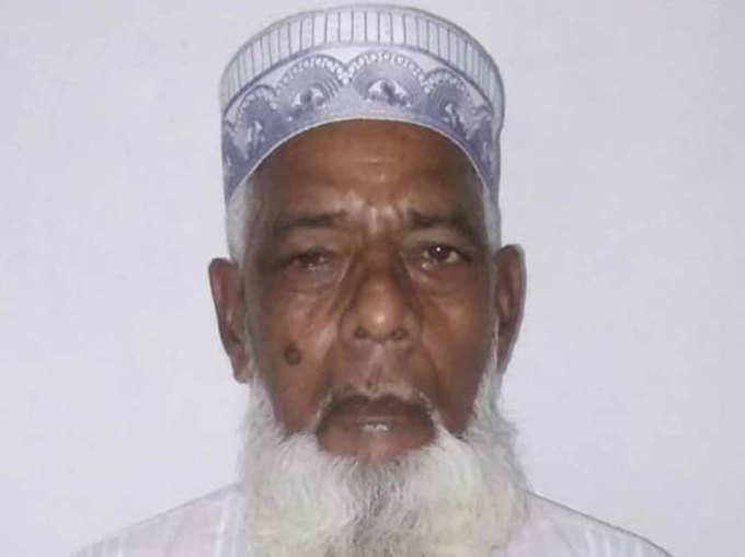 Anwar-Ansari