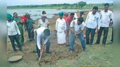 21 ಅಂಶಗಳ ಕಾರ‍್ಯಕ್ರಮ ಜಾರಿ ಮಾಡಿ