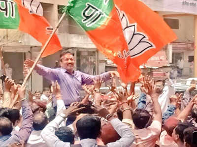 महाराष्ट्र में सांगली, जलगांव नगरपालिका चुनाव में बीजेपी की बड़ी जीत