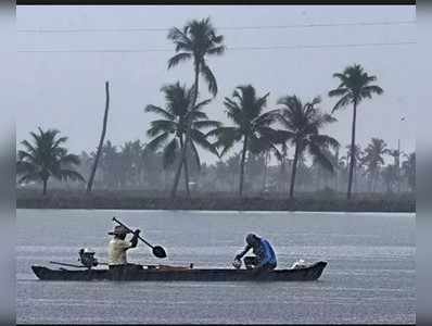 ಮಾನ್ಸೂನ್‌ ಆತಂಕ ಬೇಡ, ಇನ್ನೆರಡು ತಿಂಗಳು ಉತ್ತಮ ಮಳೆ