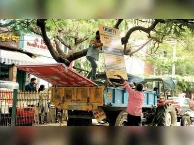 ಗೂಂಡಾಗಿರಿಗೆ ಅವಕಾಶ ಕೊಡಬೇಡಿ: ಹೈಕೋರ್ಟ್