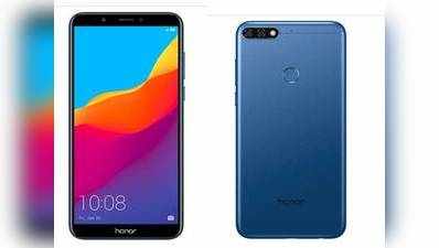 Honor 7C स्मार्टफोन हुआ सस्ता, जानें नई कीमत और स्पेसिफिकेशन्स