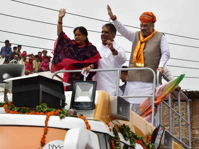 वसुंधरा राजे सिंधिया ने शुरू की राजस्‍थान गौरव यात्रा, राजपूत वोटरों को साधने की तैयारी