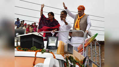 वसुंधरा राजे सिंधिया ने शुरू की राजस्‍थान गौरव यात्रा, राजपूत वोटरों को साधने की तैयारी