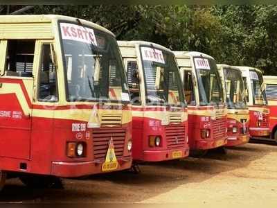 ചൊവ്വാഴ്ച കെ​ എ​സ്‌ ആ​ര്‍​ ടി​ സി ജീ​വ​ന​ക്കാ​ര്‍ പണിമുടക്ക് നടത്തും