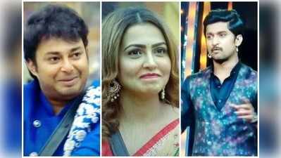 Bigg Boss: బాబూ పులిహోరా.. ఆపు నీ కౌగిలింతల ఓదార్పుయాత్ర