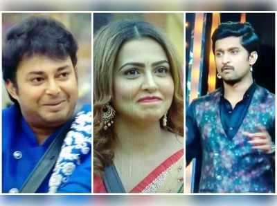 Bigg Boss: బాబూ పులిహోరా.. ఆపు నీ కౌగిలింతల ఓదార్పుయాత్ర